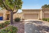 352 Carmen Street - Photo 2