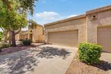 352 Carmen Street - Photo 3