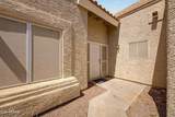 352 Carmen Street - Photo 4