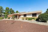 580 Everett Lane - Photo 9