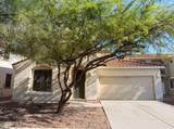 3769 Flamingo Way - Photo 1