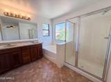 3769 Flamingo Way - Photo 17