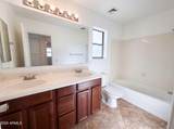 3769 Flamingo Way - Photo 31