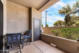 11640 Tatum Boulevard - Photo 14