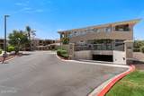 11640 Tatum Boulevard - Photo 18