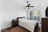 11640 Tatum Boulevard - Photo 8