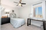 7950 Camelback Road - Photo 19