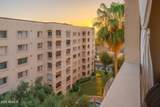 7950 Camelback Road - Photo 6