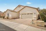 808 Citrus Way - Photo 1