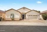 808 Citrus Way - Photo 2