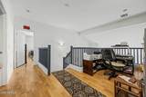 7601 State Avenue - Photo 24