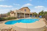 7601 State Avenue - Photo 43