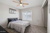 2329 Concorda Drive - Photo 17