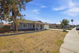 2329 Concorda Drive - Photo 2
