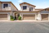 1024 Frye Road - Photo 1