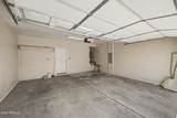 1024 Frye Road - Photo 21