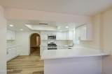 206 Sunland Avenue - Photo 10