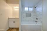206 Sunland Avenue - Photo 12