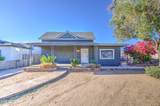 206 Sunland Avenue - Photo 3