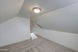 206 Sunland Avenue - Photo 30