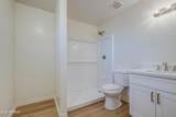 206 Sunland Avenue - Photo 33