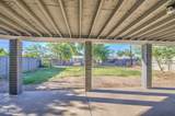 206 Sunland Avenue - Photo 41