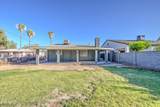 206 Sunland Avenue - Photo 42