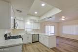 206 Sunland Avenue - Photo 5