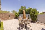 10322 Thatcher Avenue - Photo 79