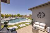 10322 Thatcher Avenue - Photo 93