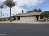 2064 Farnsworth Drive - Photo 24
