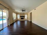 7865 Kristal Way - Photo 16