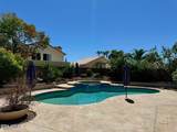 7865 Kristal Way - Photo 3