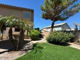 7865 Kristal Way - Photo 47
