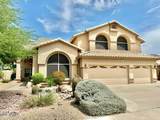 7865 Kristal Way - Photo 48