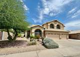 7865 Kristal Way - Photo 5