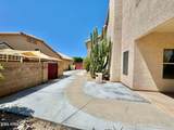 7865 Kristal Way - Photo 6