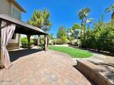 7865 Kristal Way - Photo 7