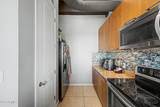 1 Lexington Avenue - Photo 14