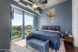 1 Lexington Avenue - Photo 16