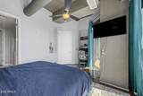 1 Lexington Avenue - Photo 17