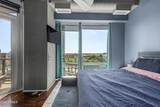 1 Lexington Avenue - Photo 19