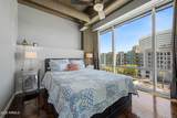 1 Lexington Avenue - Photo 24