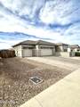 19818 Marshall Avenue - Photo 2