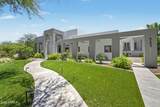 4647 Sanna Street - Photo 3