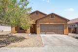 11714 Sherman Street - Photo 1