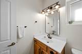 2395 Quarter Horse Trail - Photo 8