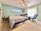 4385 Fairway Drive - Photo 15