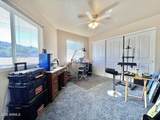 4385 Fairway Drive - Photo 20