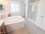 29291 123RD Drive - Photo 20